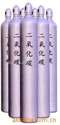 二氧化碳瓶